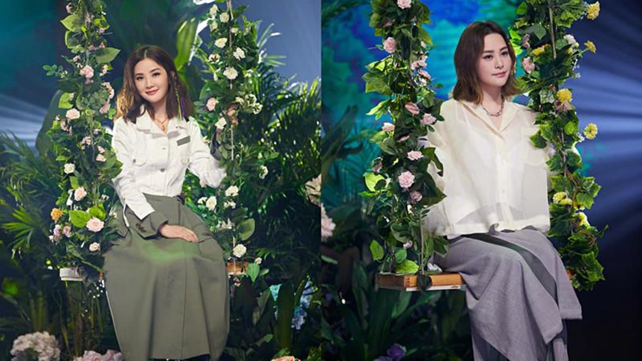 TME live Twins「爱你」20周年庆生会