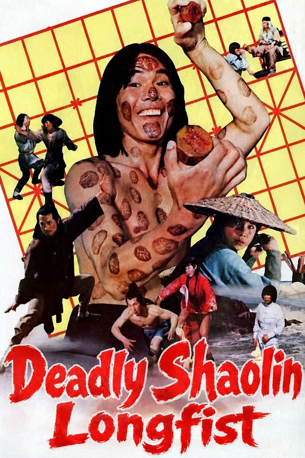 Deadly Shaolin Longfist