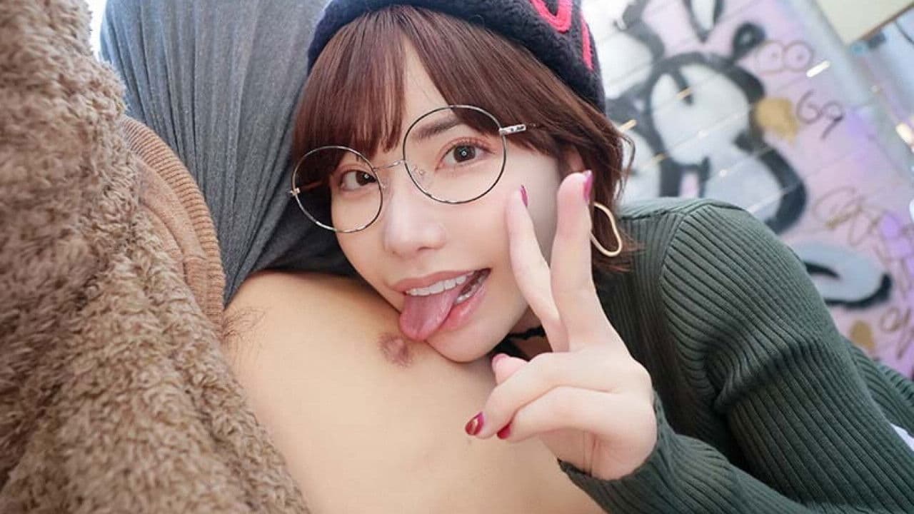 「もう吹いてるってばぁ！」深田えいみの逆ナン逆レイプ痴女ドキュメント　 拘束され身動き出来ず、いきなり連射＆男潮で犯されちゃったボク