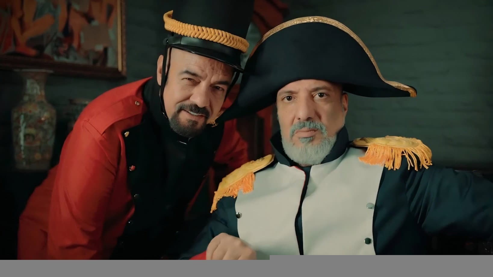 Napoleon