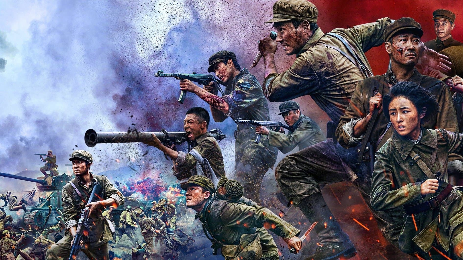 The Volunteers Collection