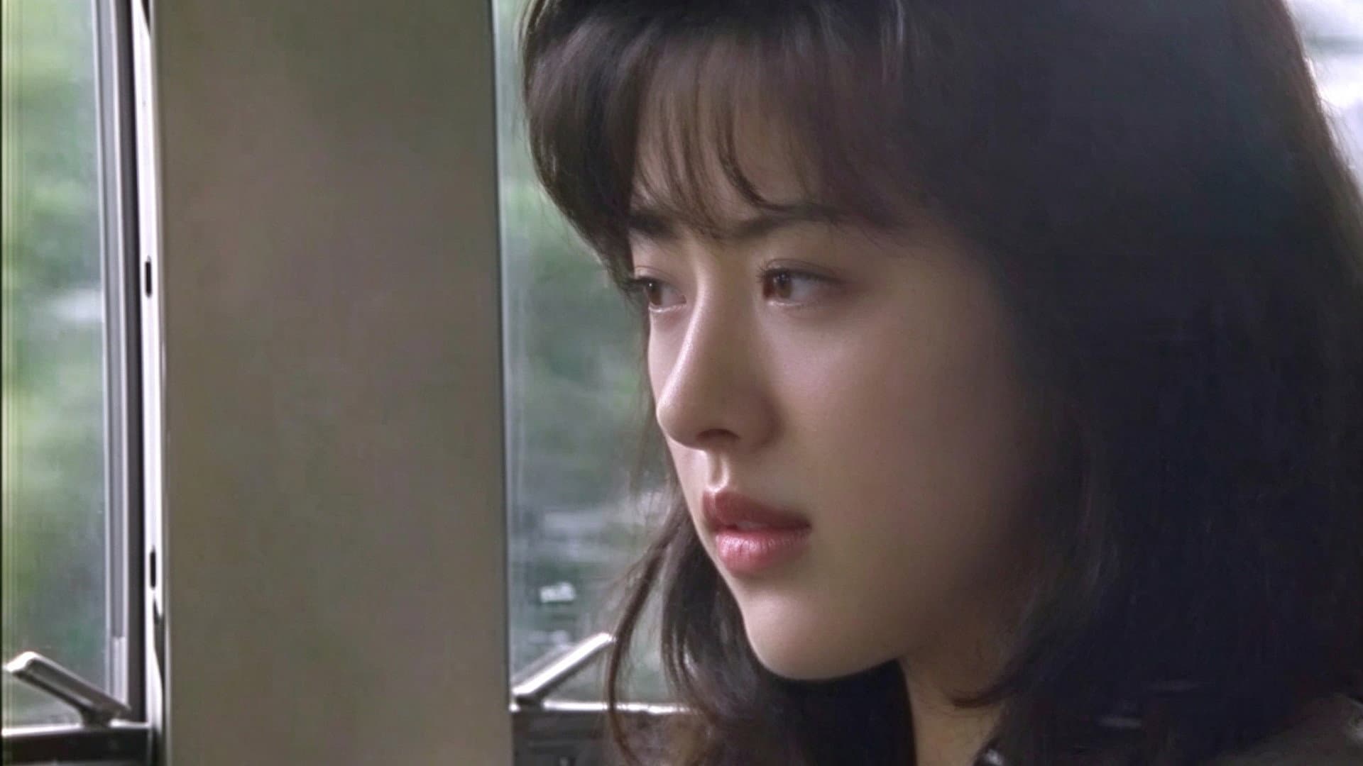 Apartment Wife '98: Dangerous Ecstasy