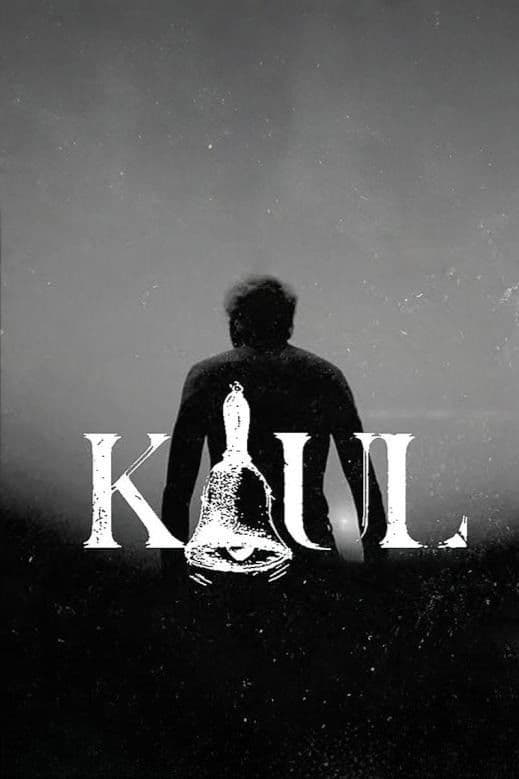 Kaul