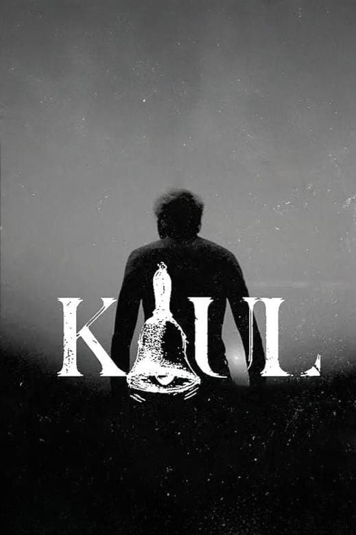Kaul