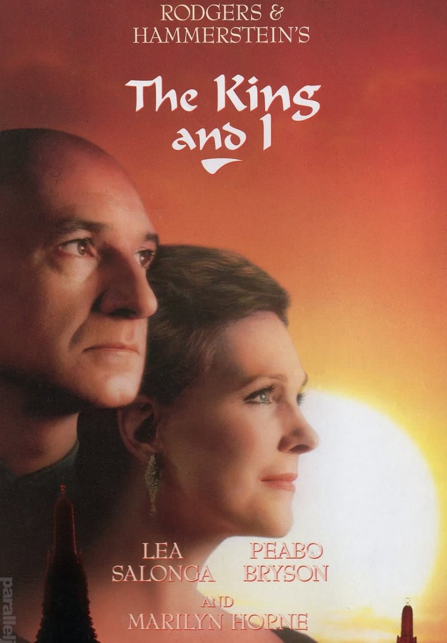 The King and I: Recording a Hollywood Dream