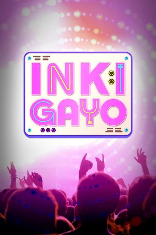 SBS Inkigayo