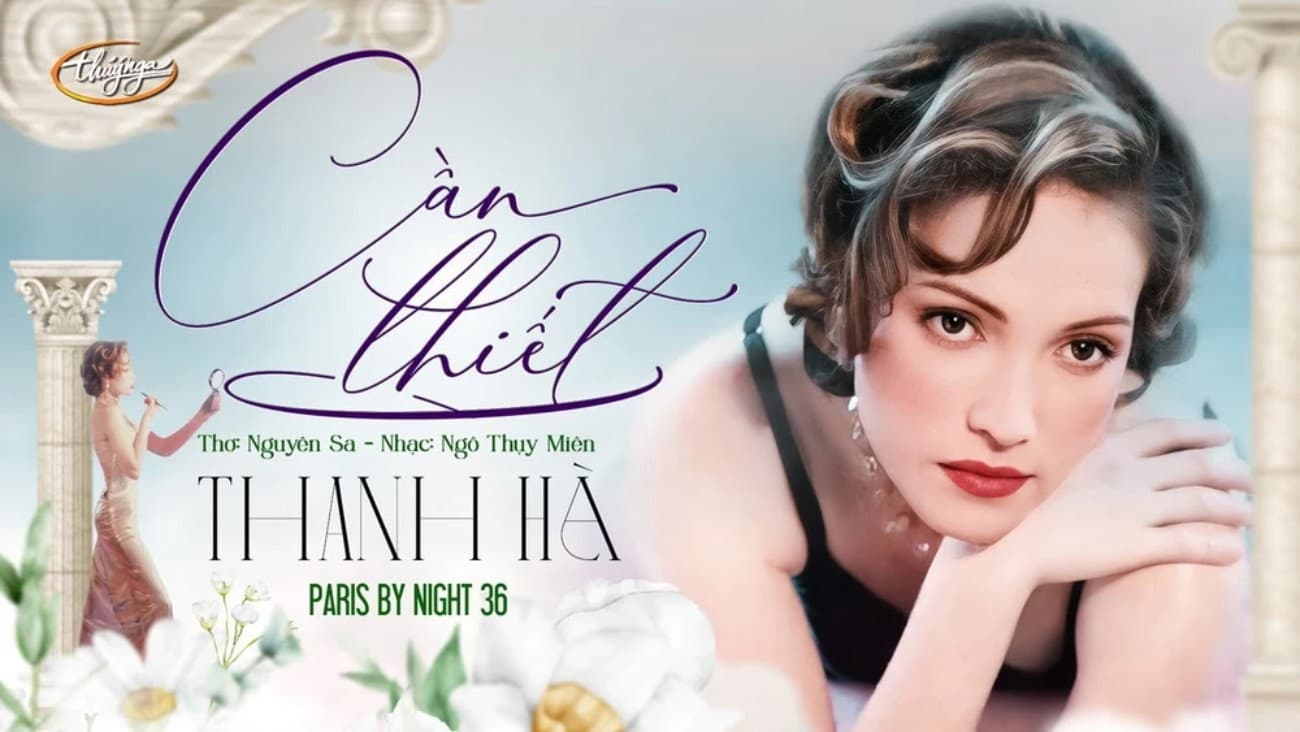 Paris By Night 36: In Houston