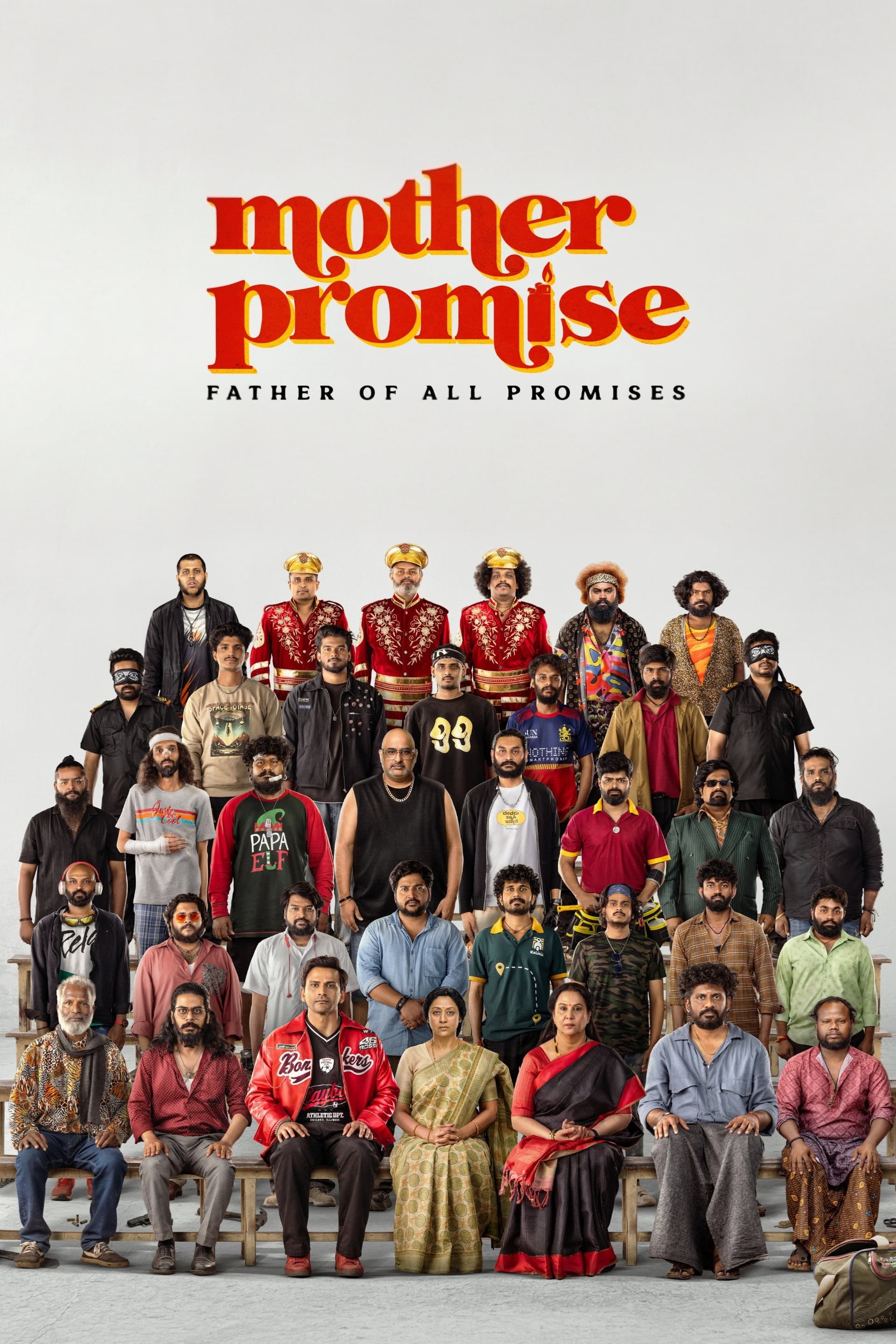 Mother Promise