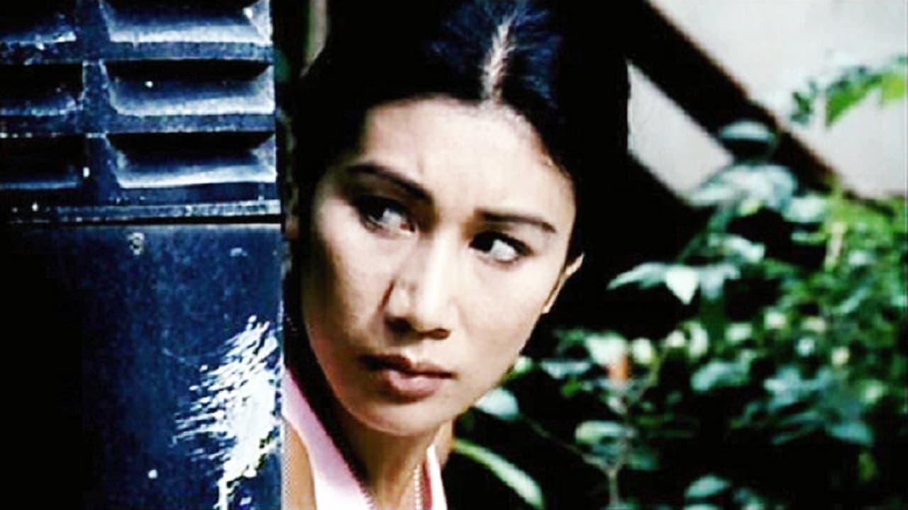 Her Name Is Cat Collection