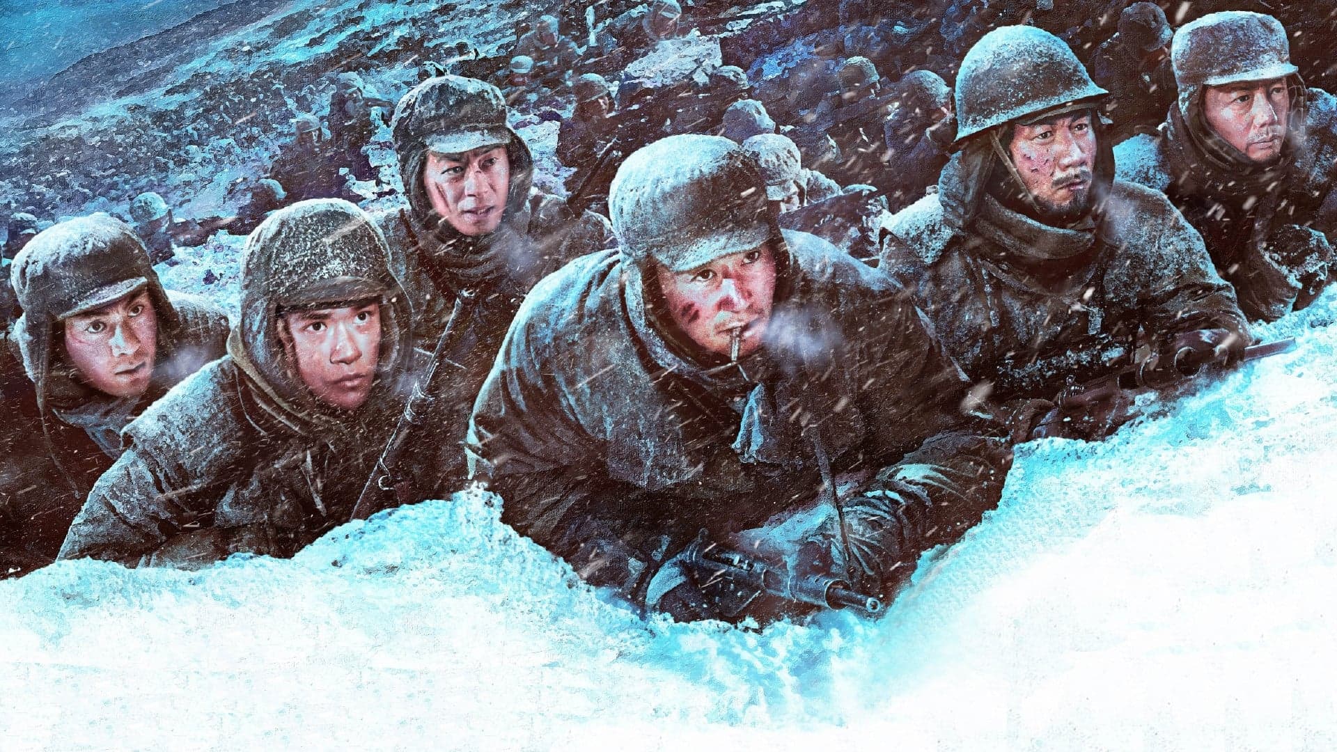 The Battle at Lake Changjin Collection