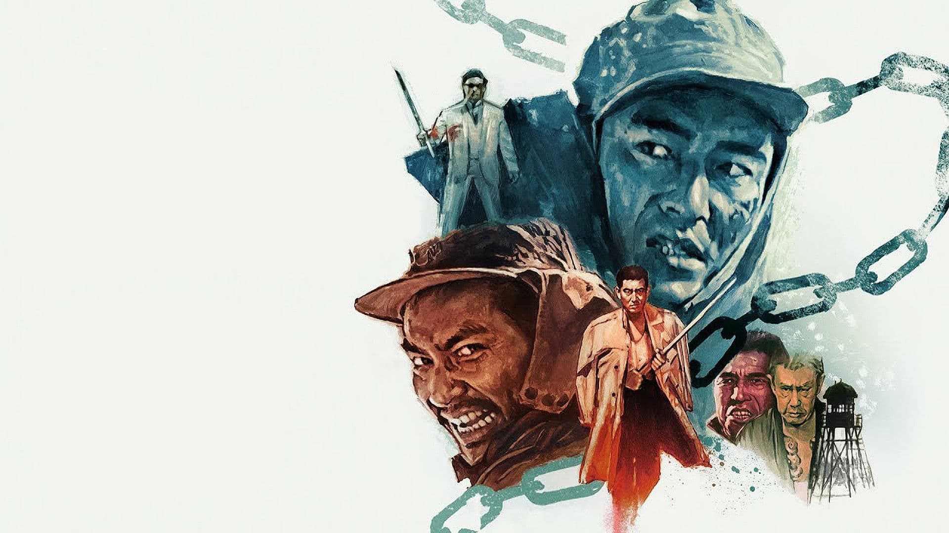 New Abashiri Prison Story Collection