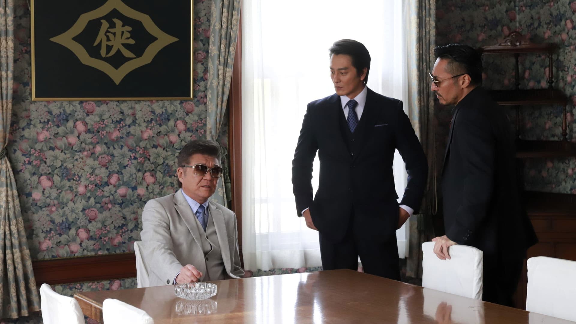 Unification of Japan 40