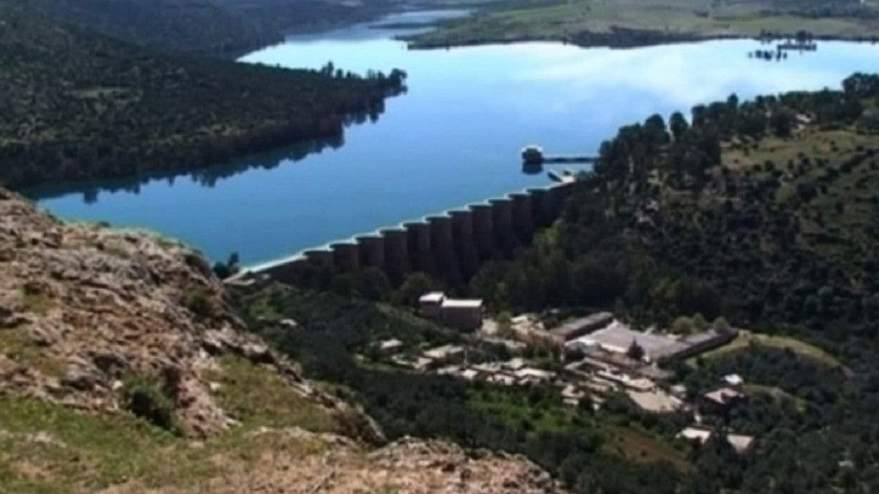 سد بني بحدل  تحت الماء مركز التعذيب