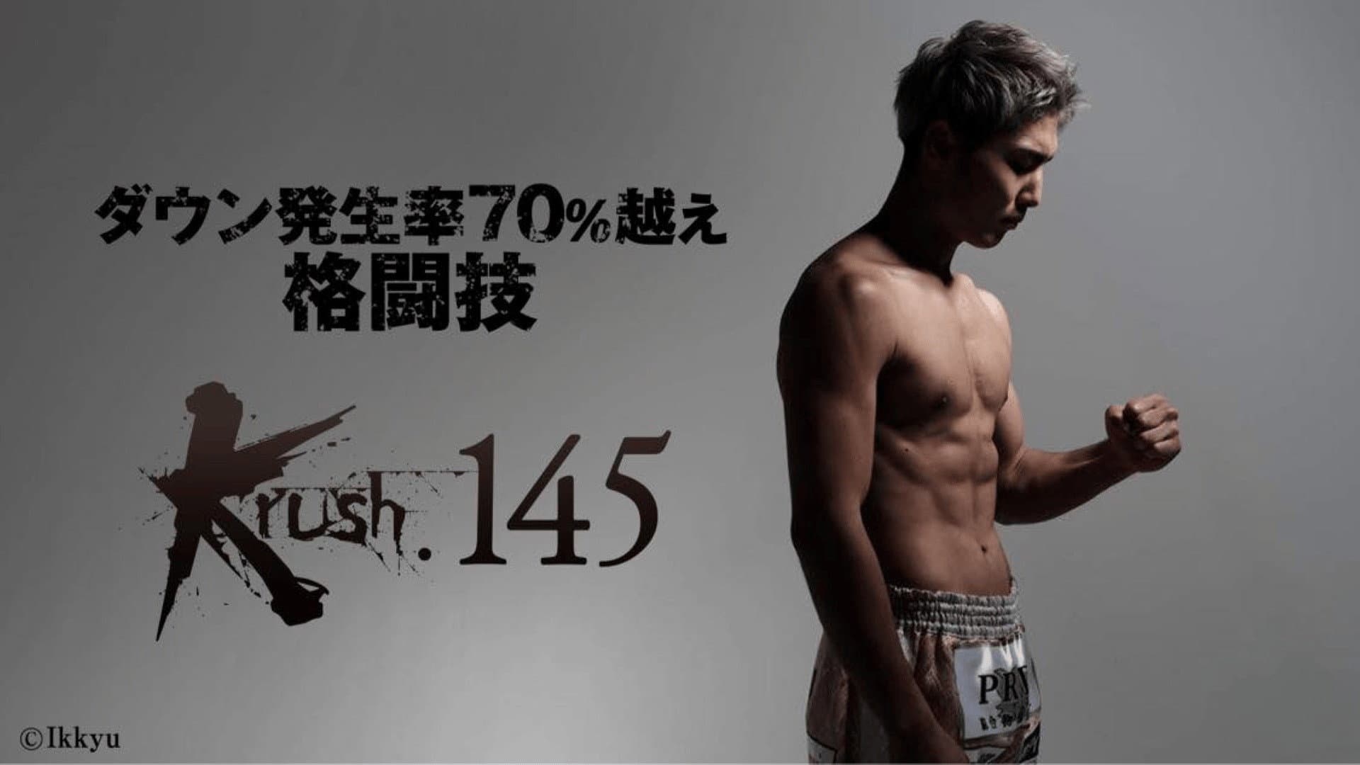 Krush 145