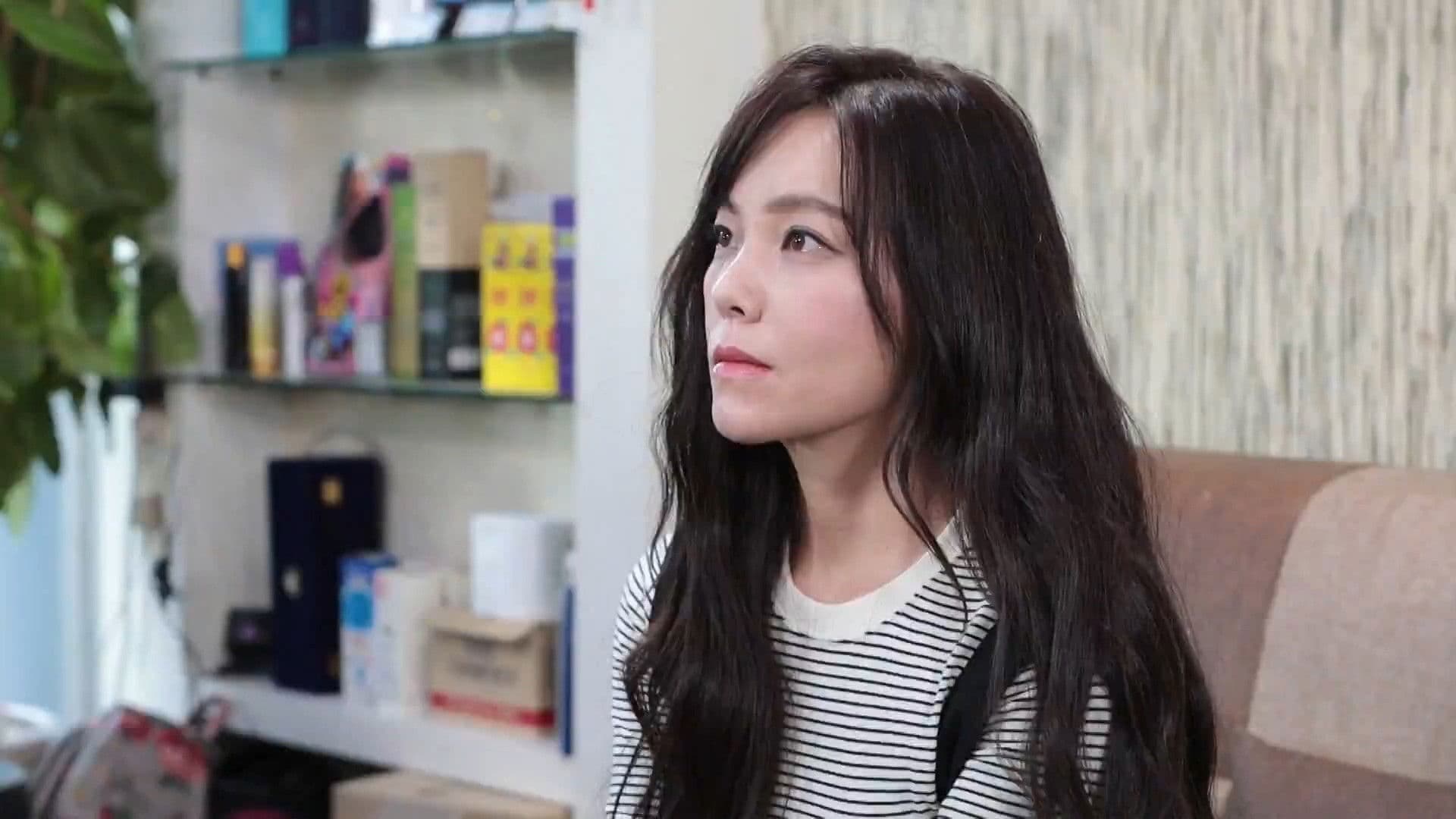 Beauty Salon: Special Service Series