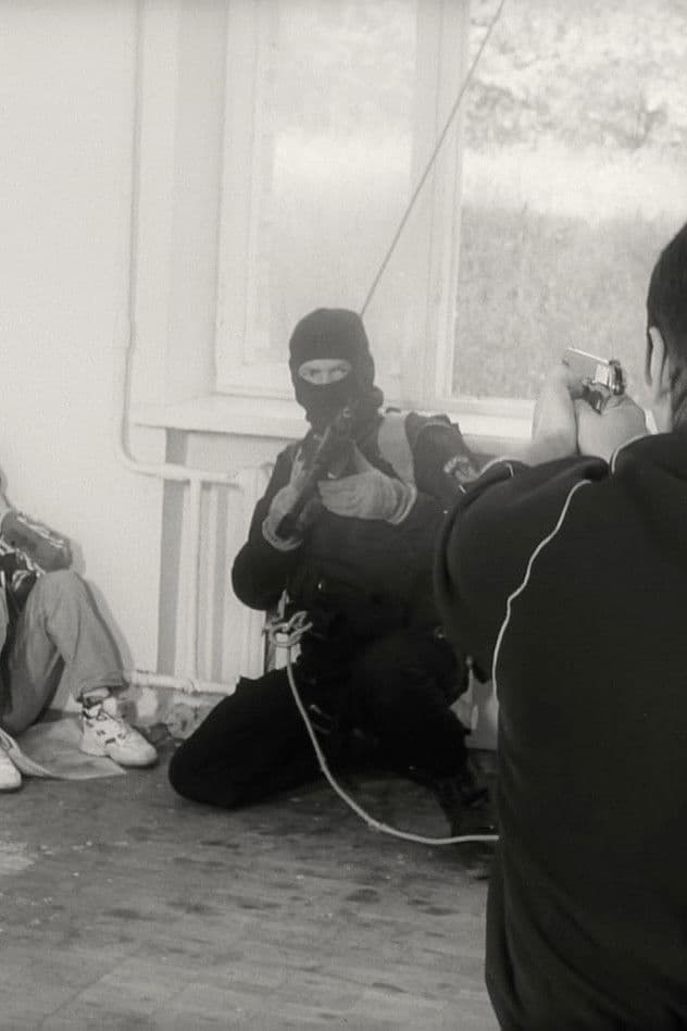 Rules and procedures for the use of weapons by police officers