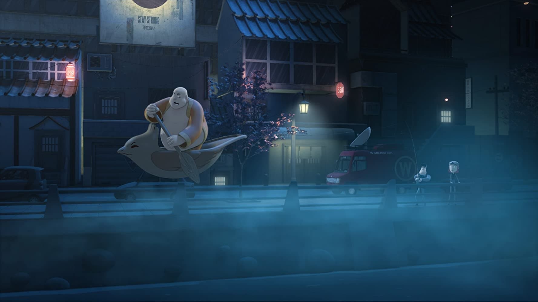 Pixi Saves Christmas