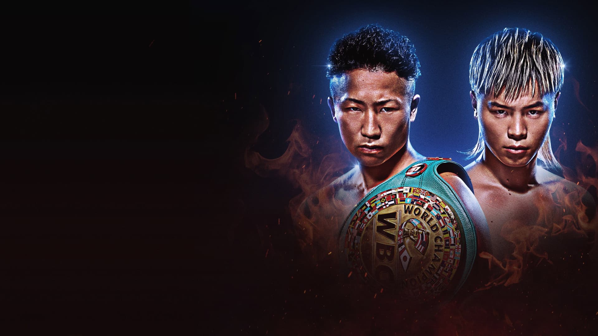 Takuma Inoue vs. Tenshin Nasukawa II
