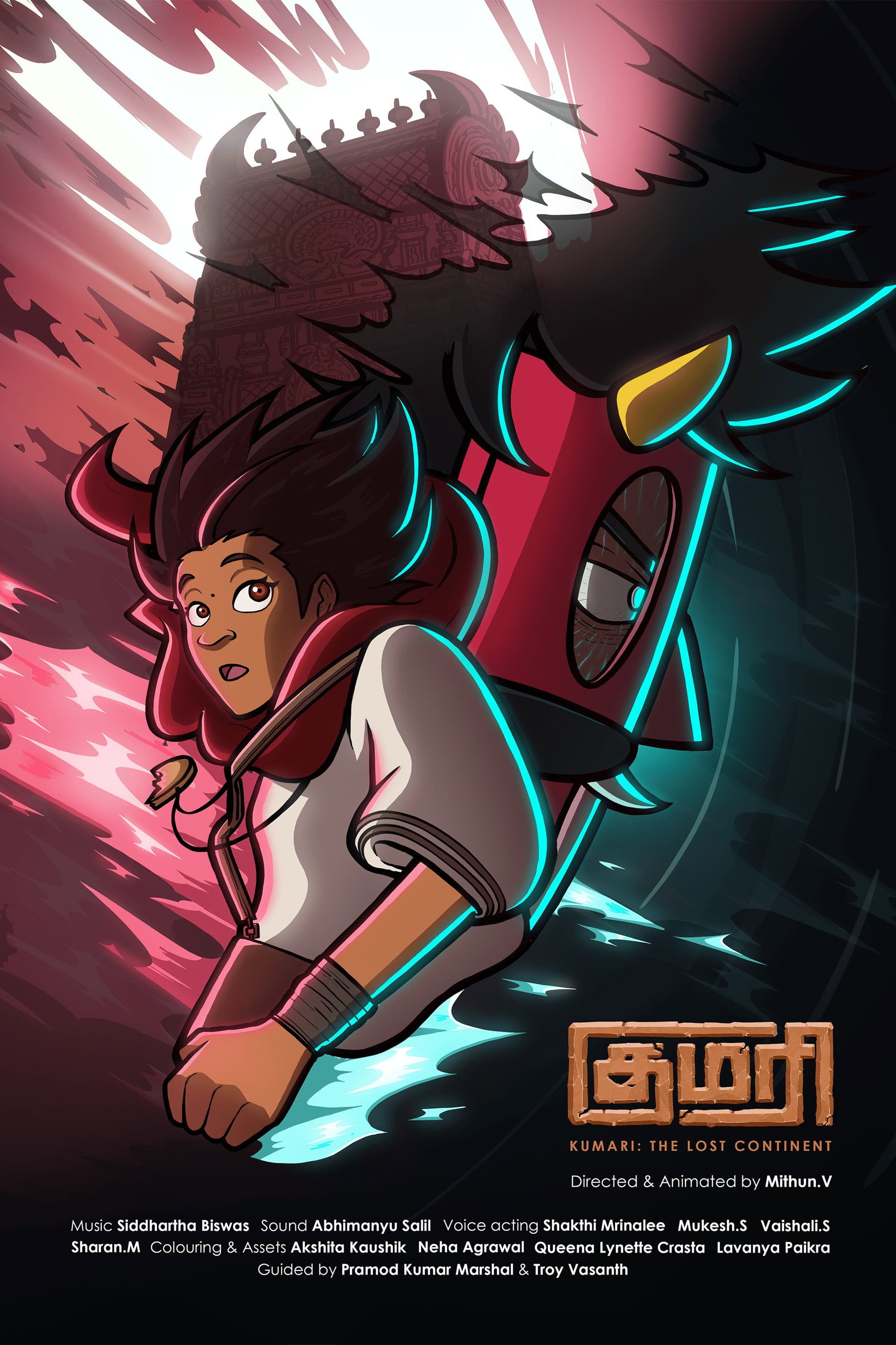 Kumari: The Lost Continent