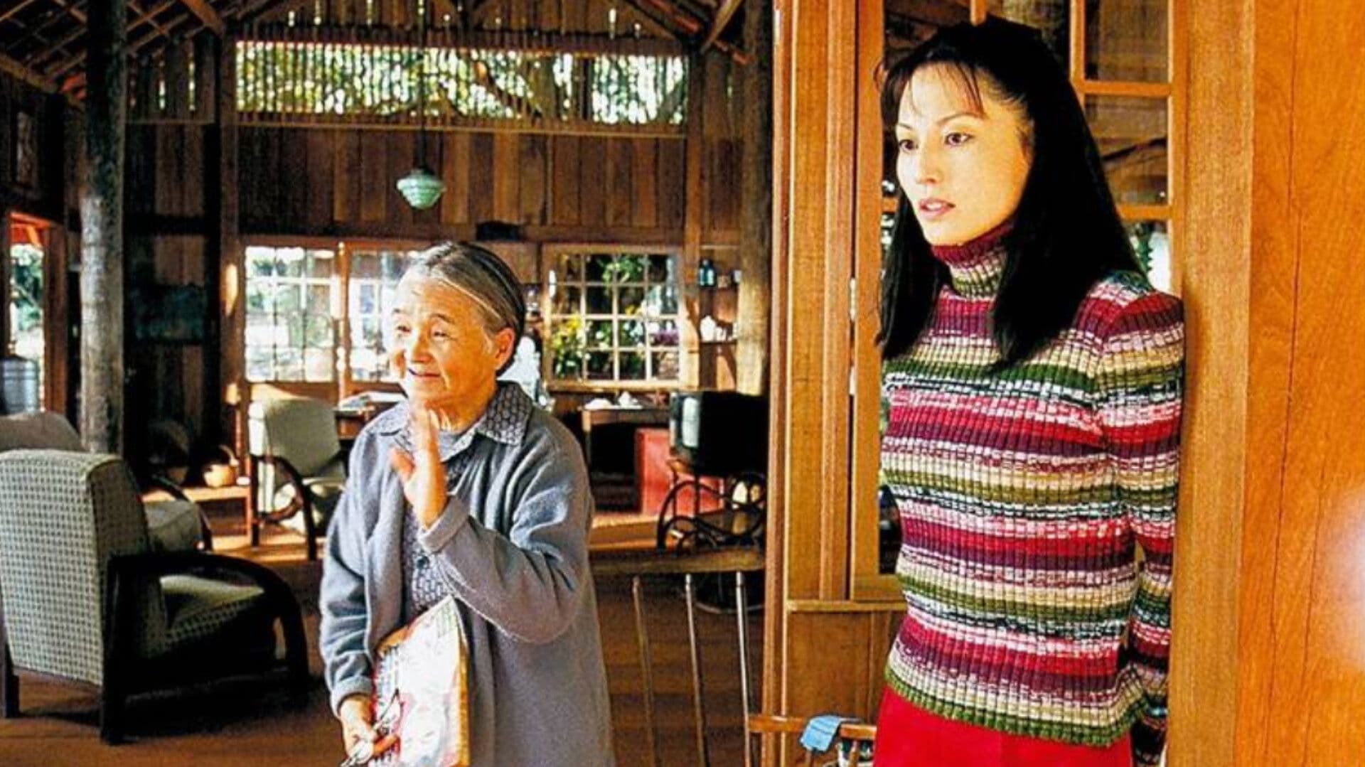 Gaijin 2: Love Me as I Am