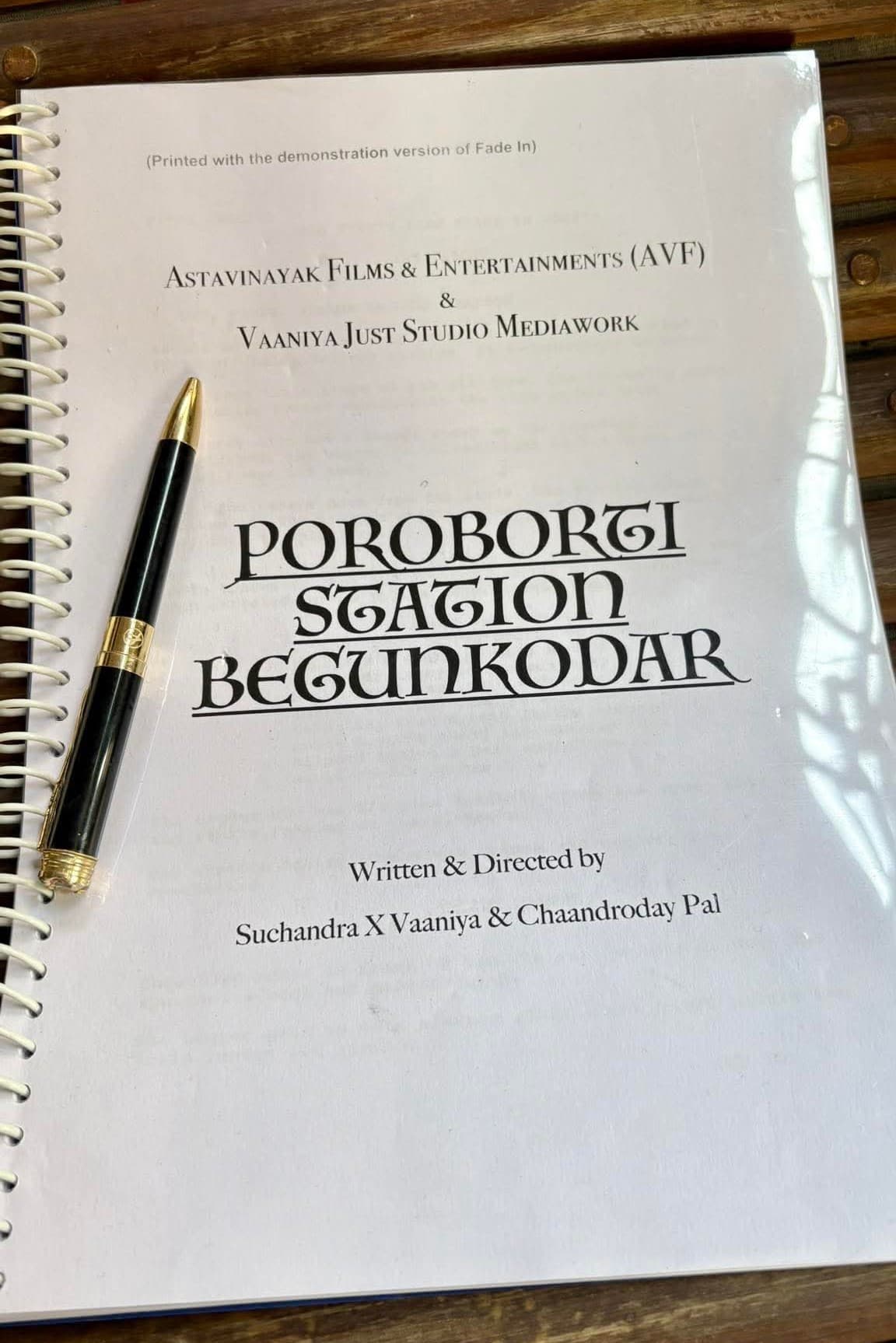 Poroborti Station Begunkodar