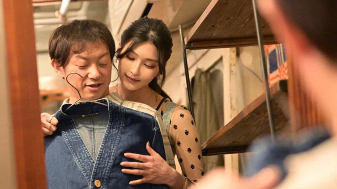 A Fashionable And Sexy Clothing Store Employee Who Put Her Customers Completely Naked In The Store And Makes Them Ejaculate - Honjou Suzu