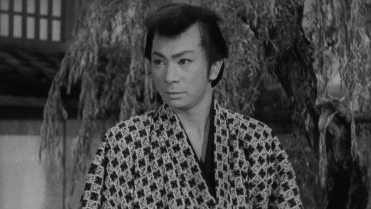 Hana no nijū hachinin shū