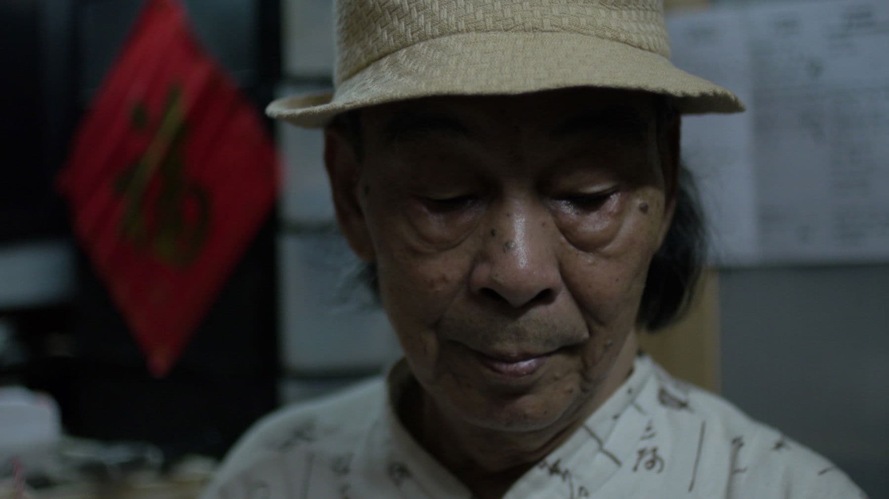 This File Cannot Be Deleted