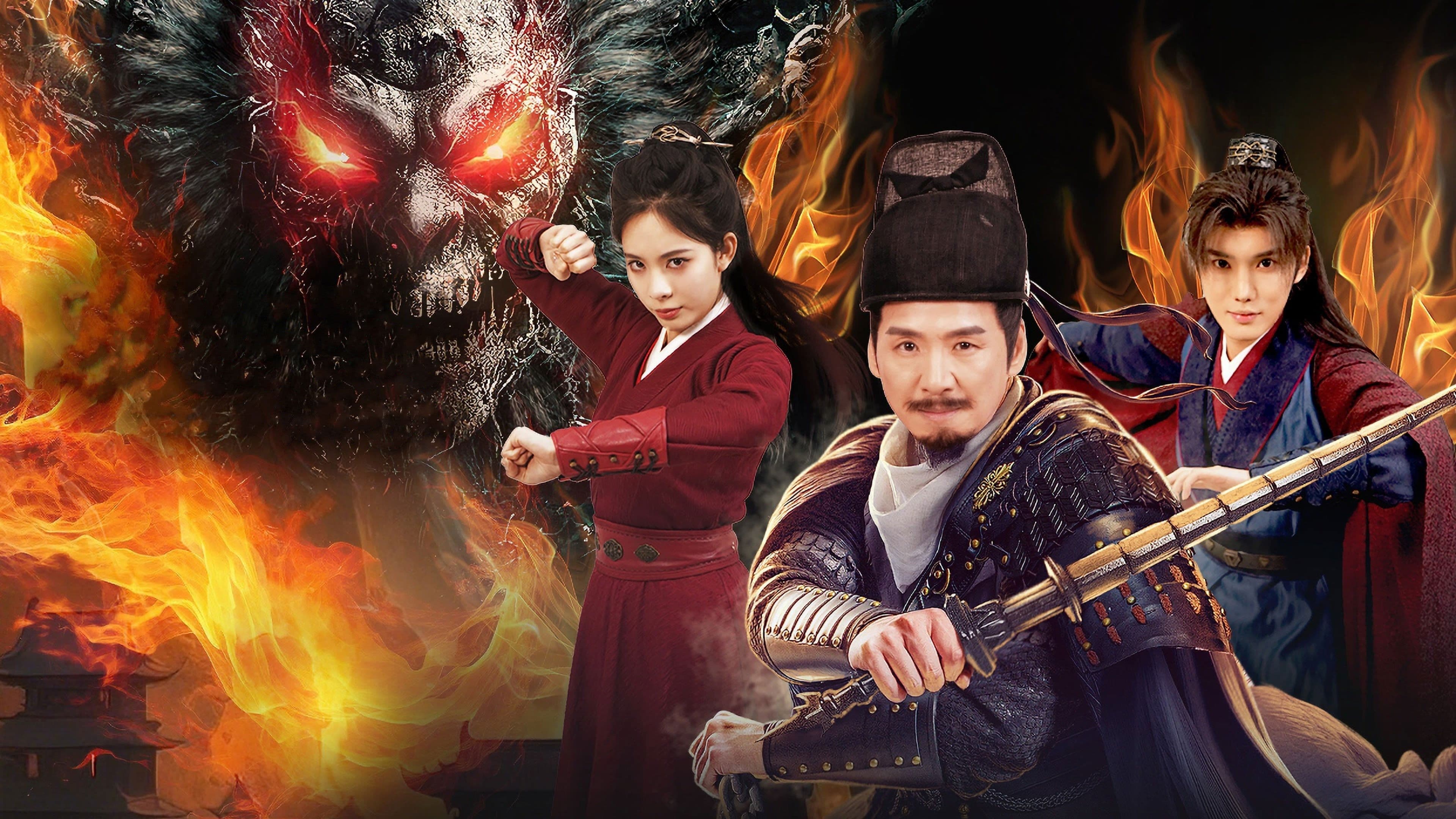 Detective Dee: The Mystery of a Ghost Town