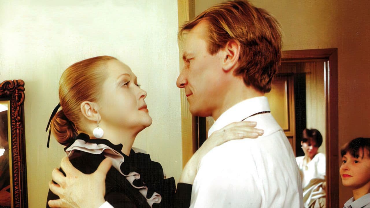 Personal Case of Judge Ivanova