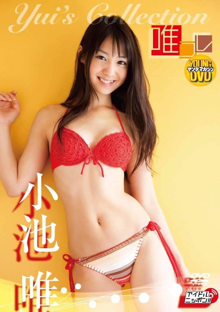 Yui's Collection 唯コレ