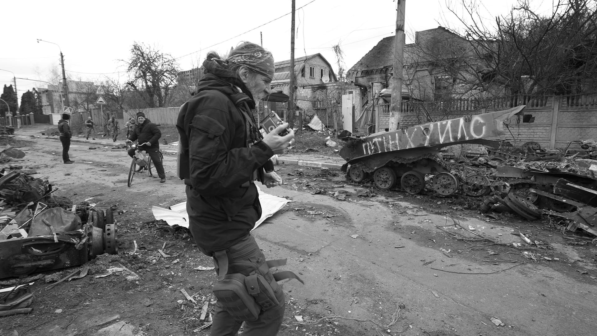 Glyadyelov. Focus On Infinity