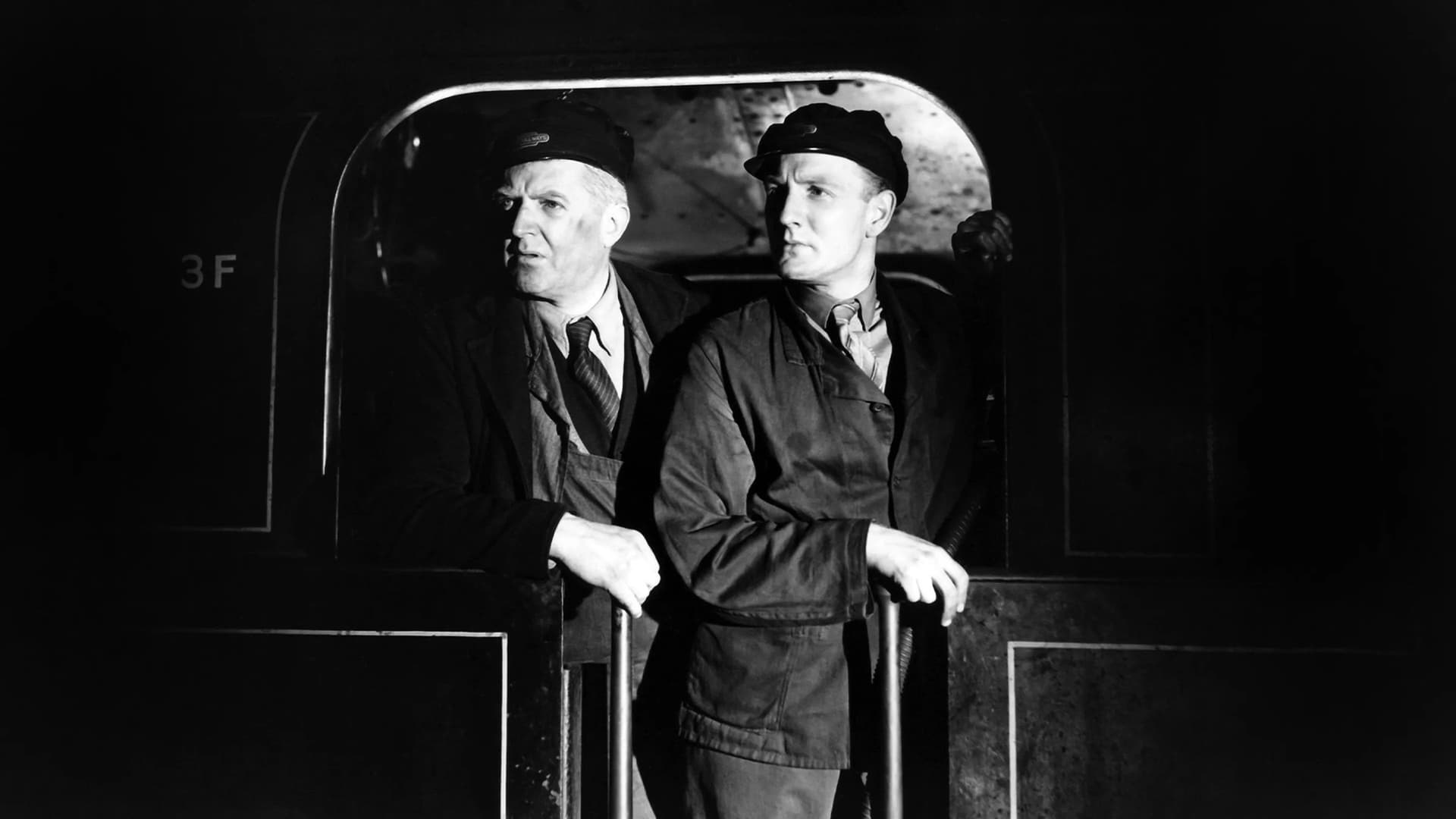 Train of Events