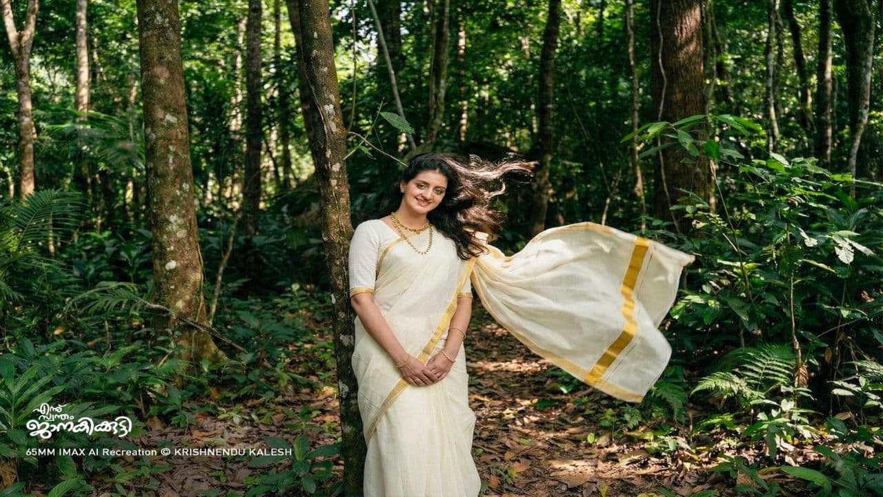 Ennu Swantham Janakikutty