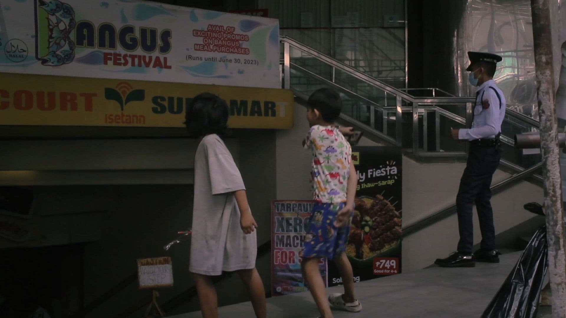 We Don't Play in Quiapo