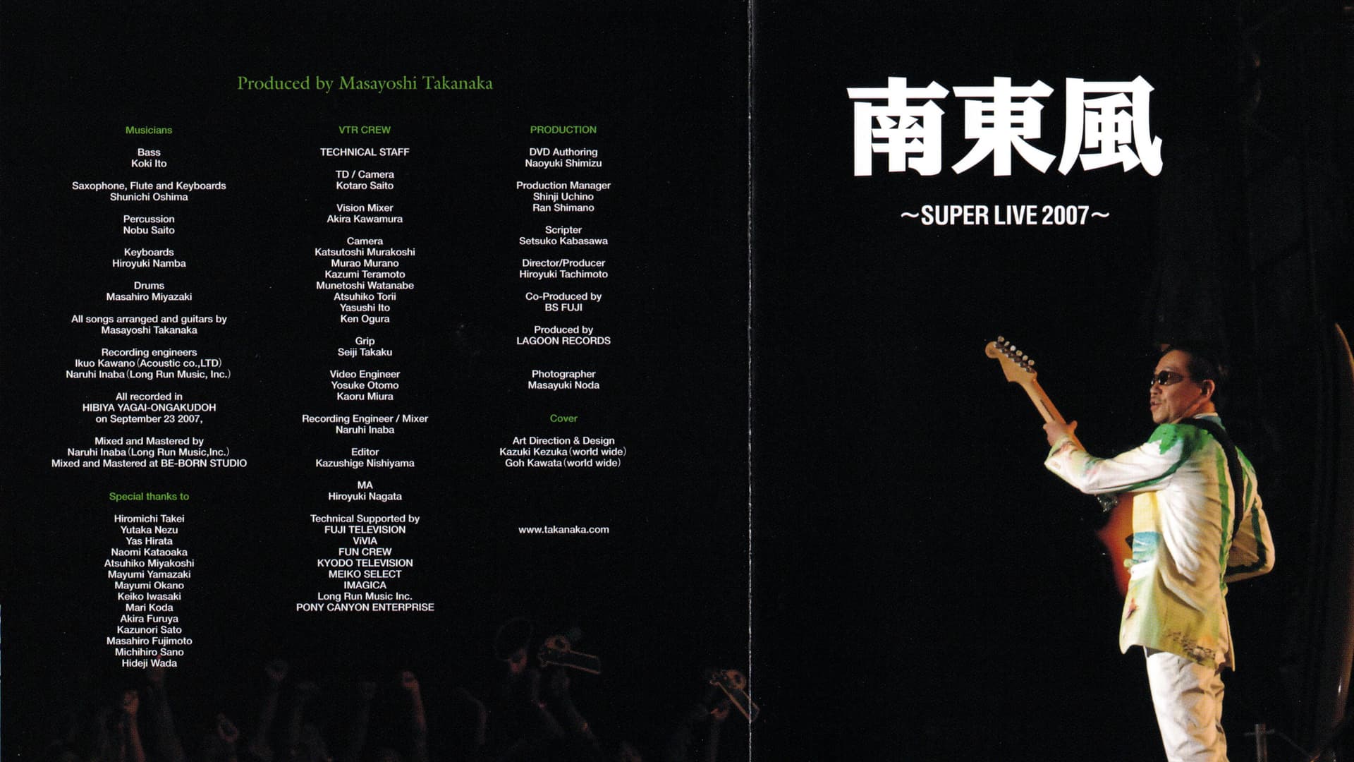 Takanaka Super Live 2007