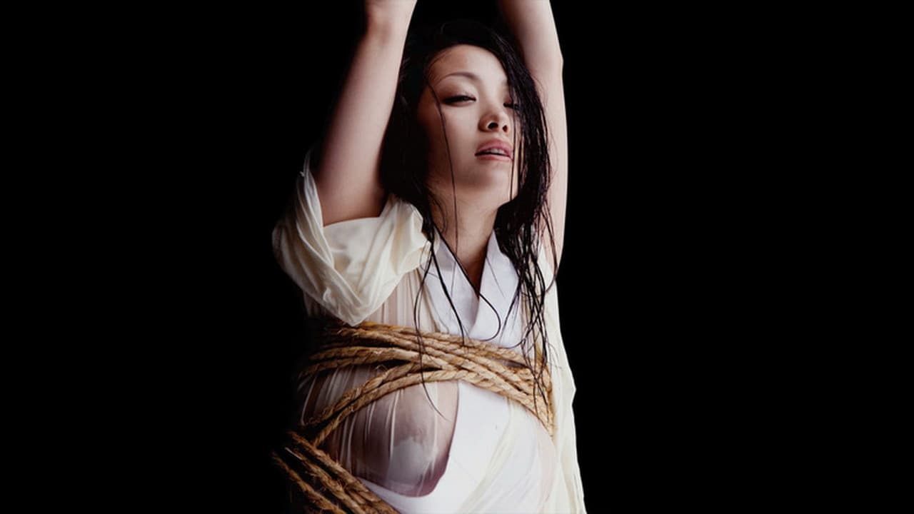 Flower and Snake (Remake) Collection