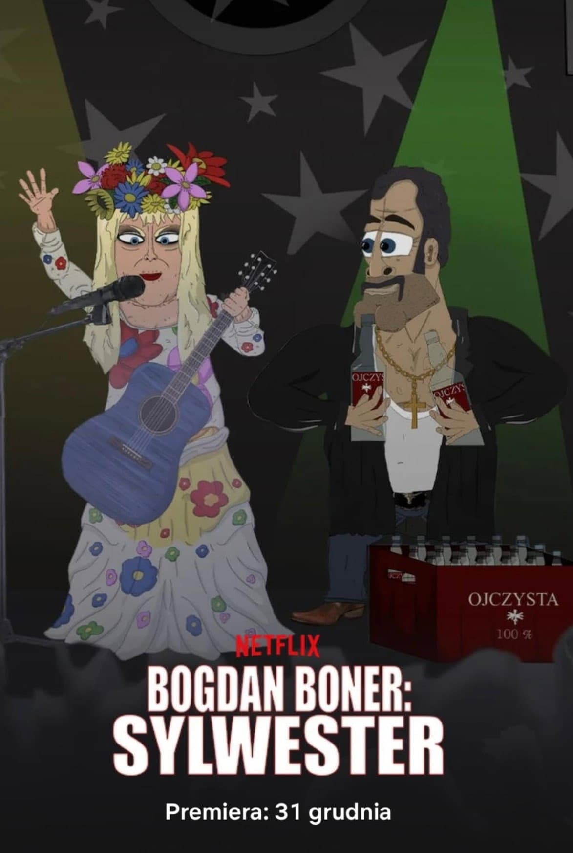 Bad Exorcist: New Year's Eve