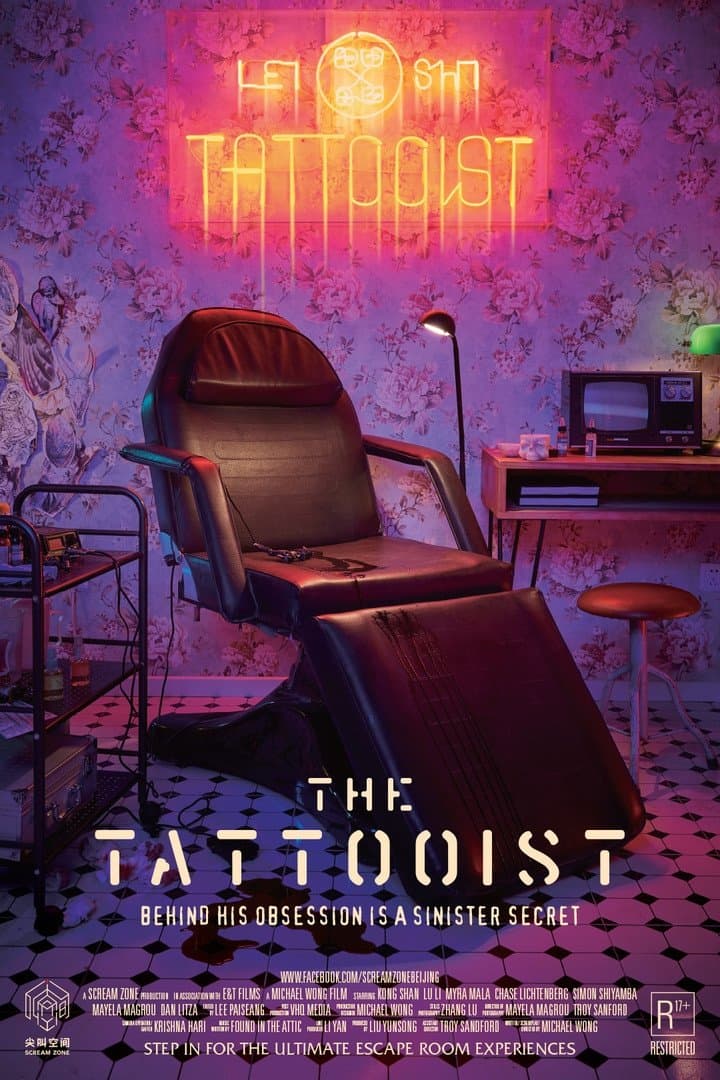 The Tattooist