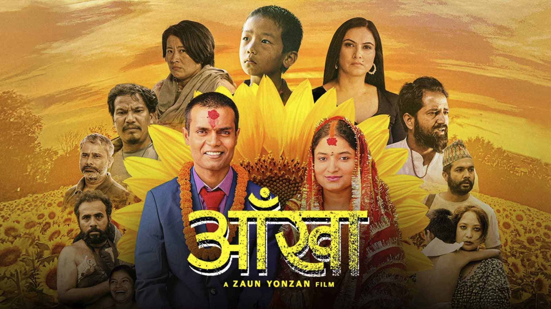 Crawling Crows - Aankha