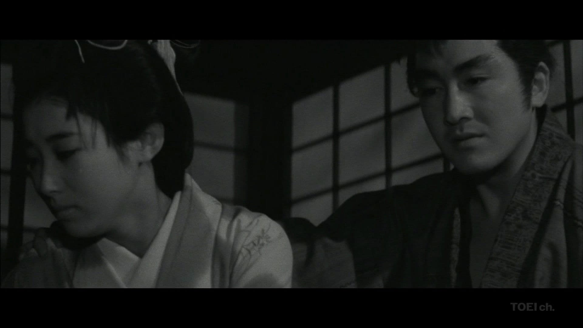 Seventeen Ninja 2: The Great Battle