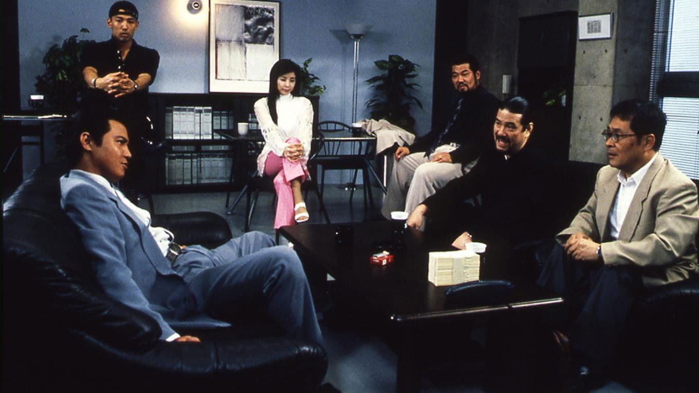 The King of Minami: License for Cruelty