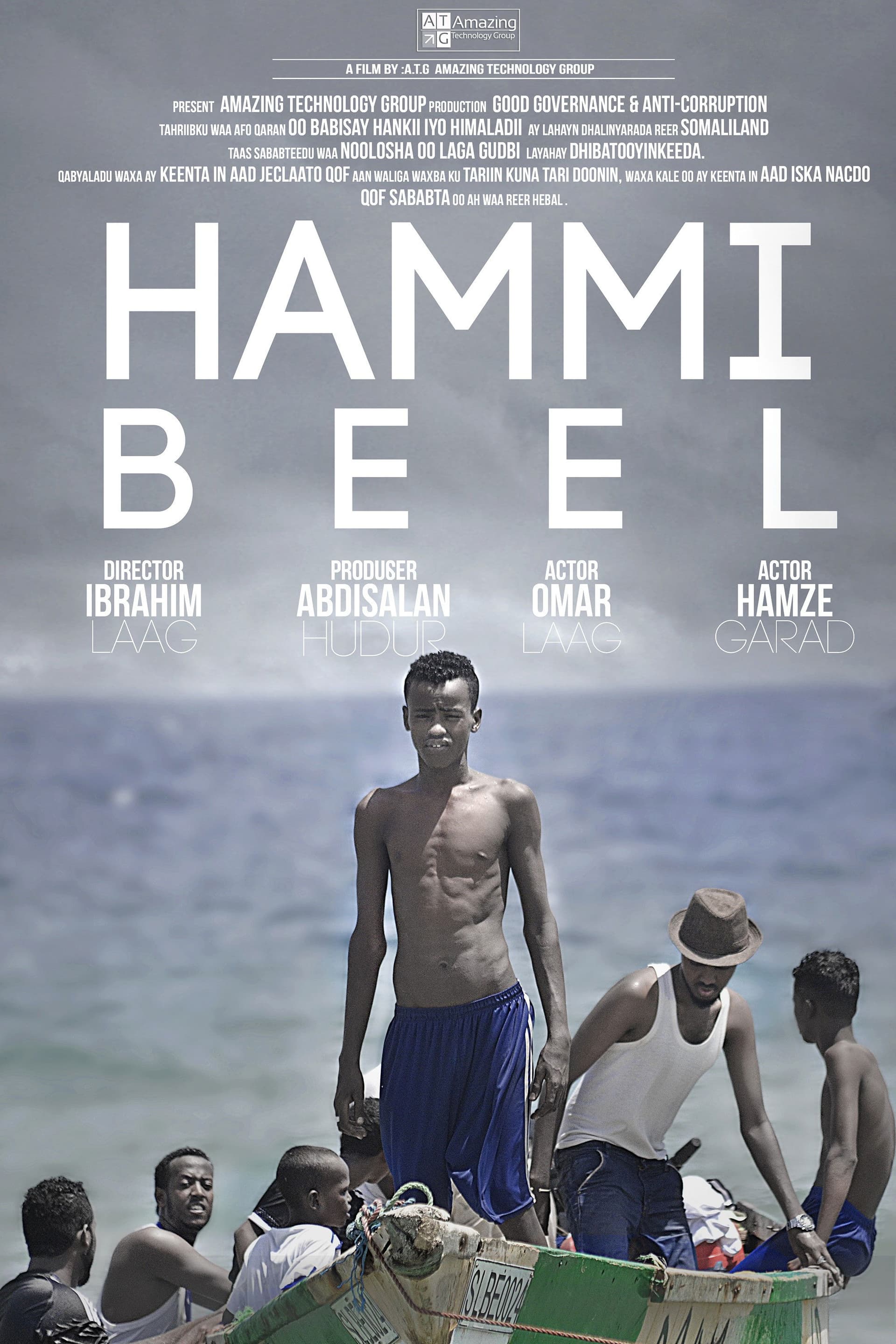 Hammi Beel
