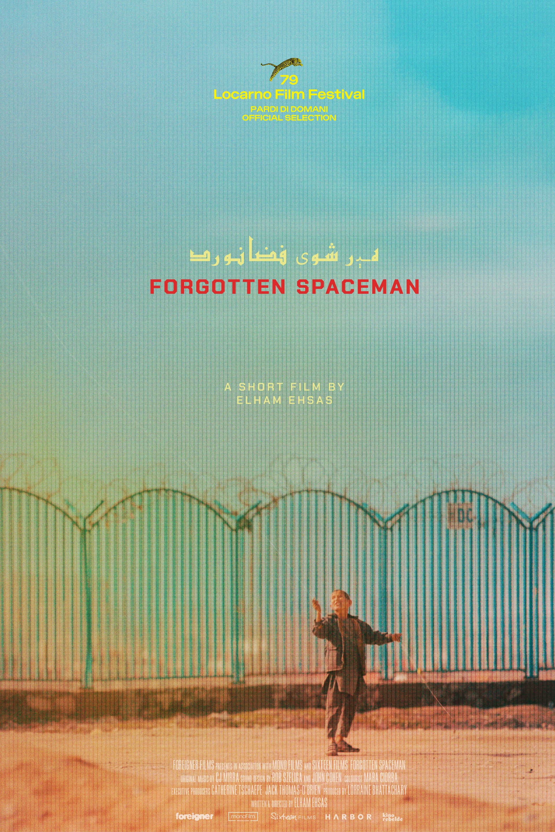 Forgotten Spaceman