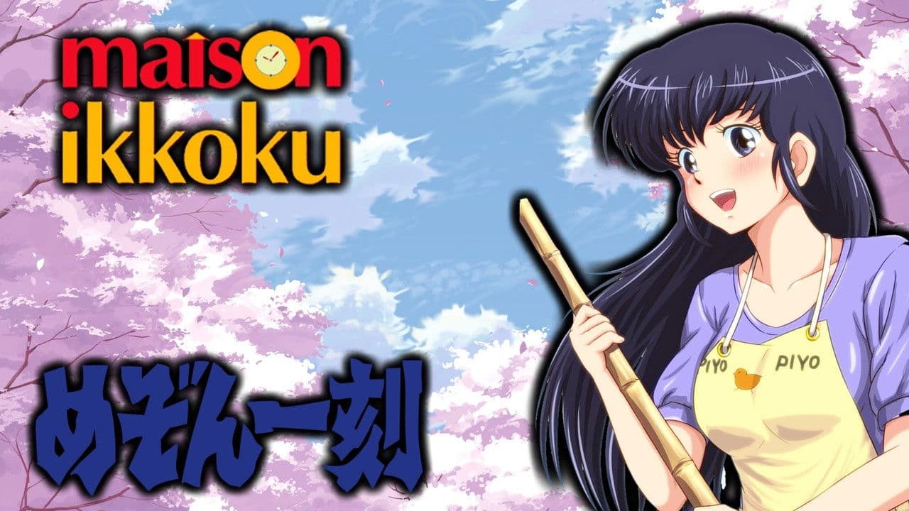 Maison Ikkoku