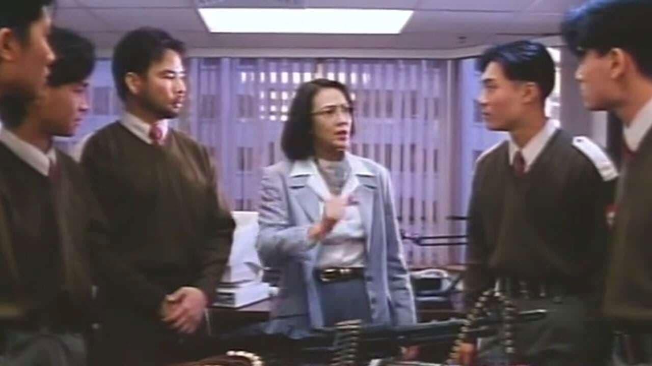 Her Fatal Ways Collection