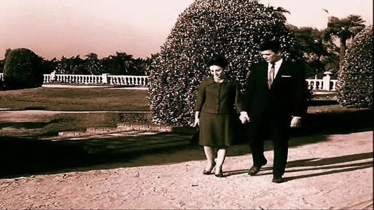 Something in My Life