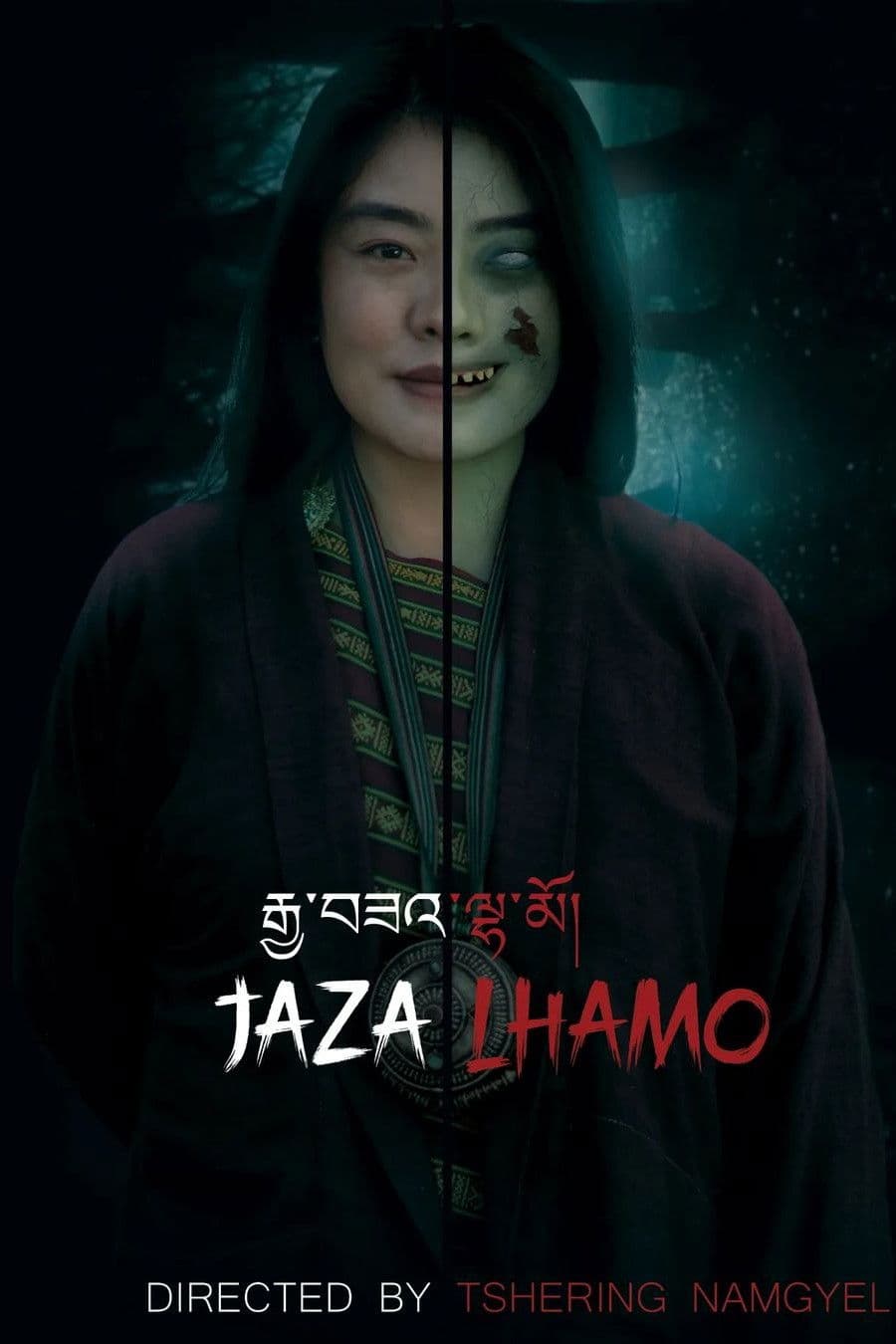 Jaza Lhamo