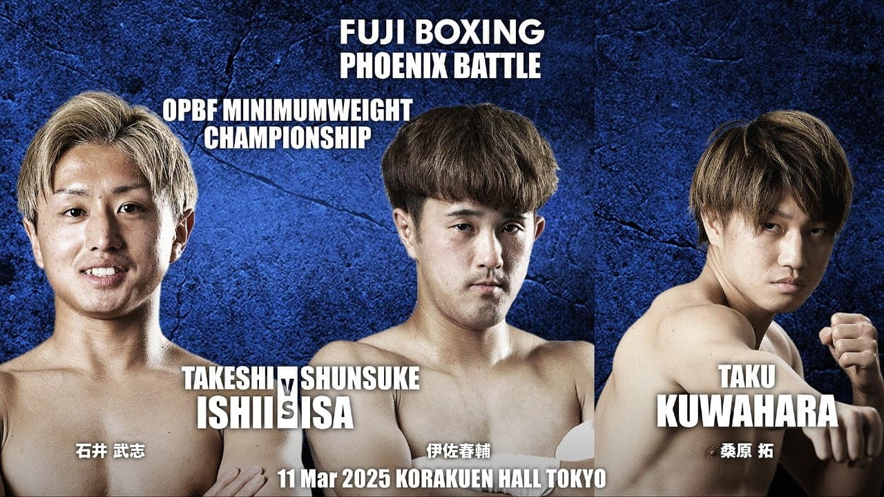 FUJI BOXING PHOENIX BATTLE 130