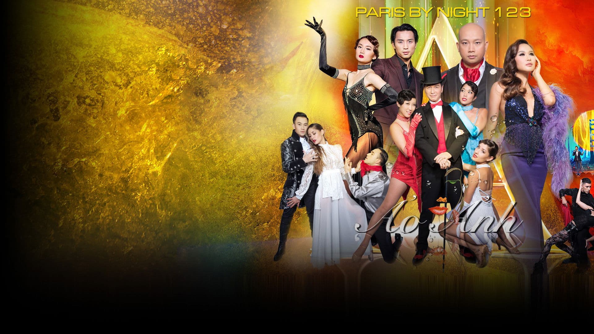 Paris by Night 123: Ảo Ảnh